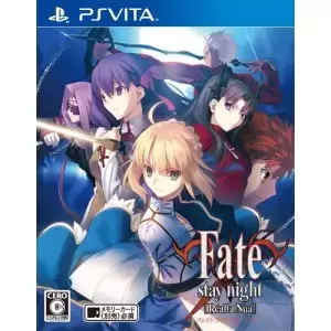 Fate/stay night [Realta Nua] (フェイト/ステイナイト [レアルタ・ヌア])