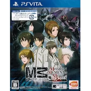 M3 ～ソノ黒キ鋼～///MISSION MEMENTO MORI