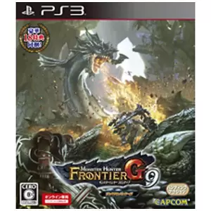 モンスターハンター フロンティア