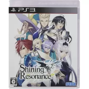 シャイニング・レゾナンス (Shining Resonance)