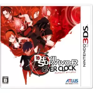 デビルサバイバー オーバークロック (DEVIL SURVIVOR OVER CLOCK)
