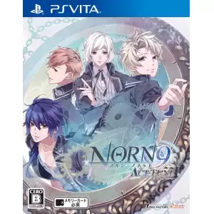 ノルン+ノネット アクト チューン