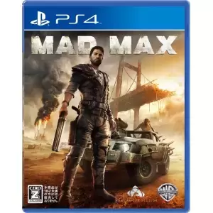 マッドマックス (MAD MAX)