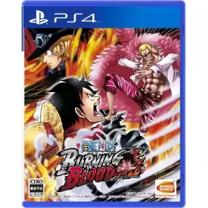 ワンピース バーニングブラッド (ONE PIECE BURNING BLOOD)