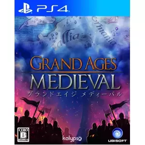 グランドエイジ メディーバル (Grand Ages Medieval)