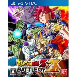 ドラゴンボールZ BATTLE OF Z