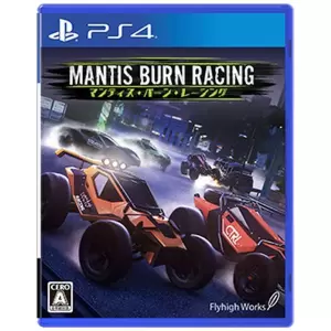 マンティス・バーン・レーシング