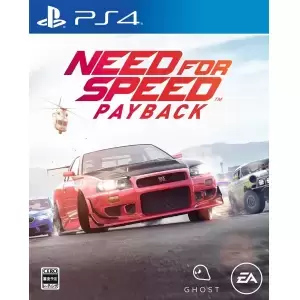 ニード・フォー・スピード ペイバック (Need for Speed Payback)