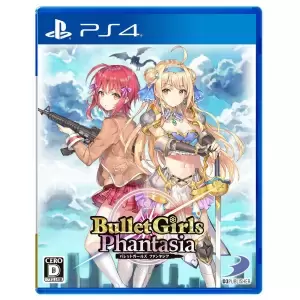 バレットガールズ ファンタジア(Bullet Girls Phantasia)