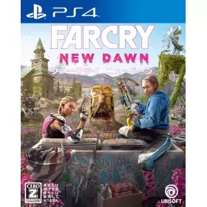ファークライ ニュードーン (FARCRY New Dawn)