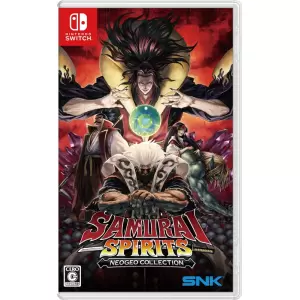 サムライスピリッツ ネオジオコレクション