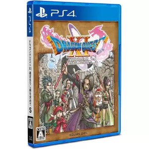 ドラゴンクエストXI 過ぎ去りし時を求めて