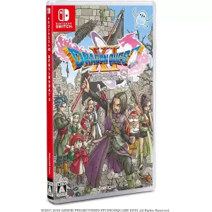 ドラゴンクエストXI 過ぎ去りし時を求めて S