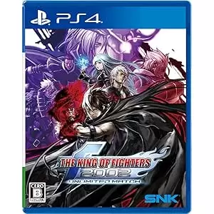 THE KING OF FIGHTERS 2002 UNLIMITED MATCH