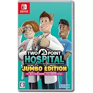 ツーポイントホスピタル:ジャンボエディション