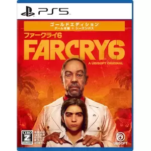 ファークライ6(FARCRY6)