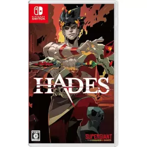 HADES(ハデス)