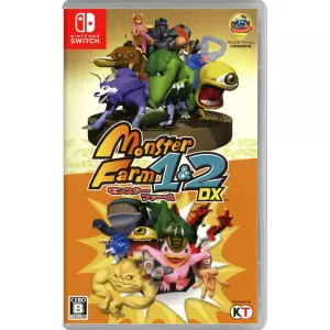 モンスターファーム1&2 DX