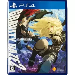 GRAVITY DAZE 2