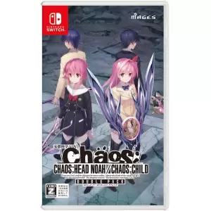 CHAOS;HEAD NOAH / CHAOS;CHILD DOUBLE PACK