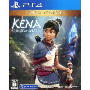 Kena: Bridge of Spirits(ケーナ:精霊の橋)