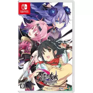 閃乱忍忍忍者大戦ネプテューヌ -少女達の響艶-