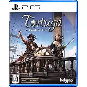 トルトゥーガ パイレーツ テイル