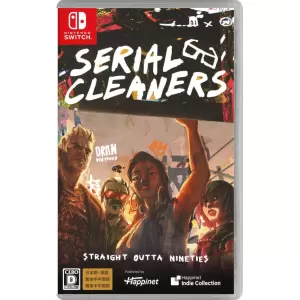 シリアルクリーナーズ(Serial Cleaners)
