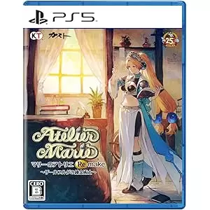 マリーのアトリエ Remake ～ザールブルグの錬金術士～