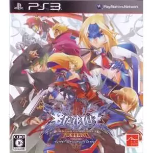 ブレイブルー コンティニュアムシフト エクステンド