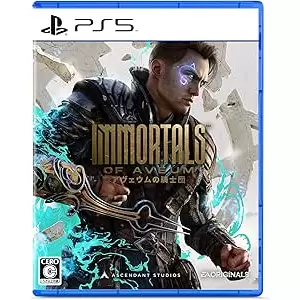 アヴェウムの騎士団(IMMORTALS OF AVEUM)