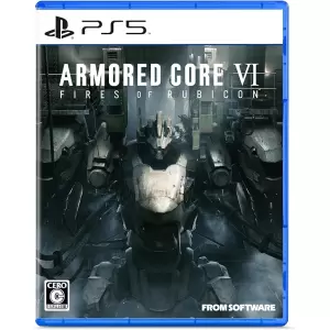 ARMORED CORE VI FIRES OF RUBICON