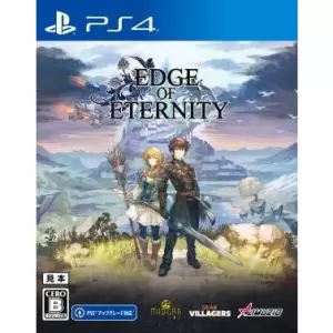 Edge Of Eternity