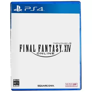 FINAL FANTASY XIV (ファイナルファンタジー14)