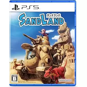 SAND LAND