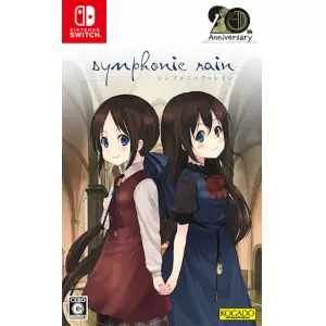 シンフォニック=レイン