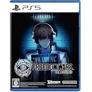 Freedom Wars Remastered (フリーダムウォーズ リマスター)