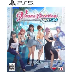 Venus Vacation PRISM - DEAD OR ALIVE Xtreme -