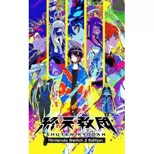 終天教団 Nintendo Switch2 Edition(しゅうてんきょうだん)