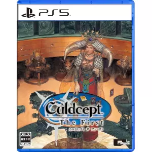 カルドセプト ザ ファースト(Culdcept The First)