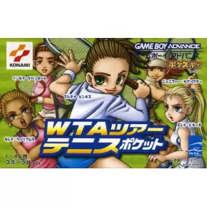 WTAツアーテニスポケット