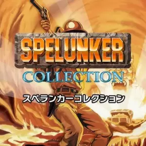 スペランカーコレクション