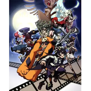 スカルガールズ