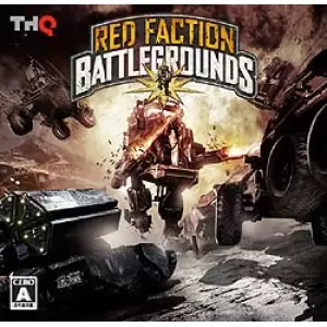 レッドファクション:バトルグラウンド