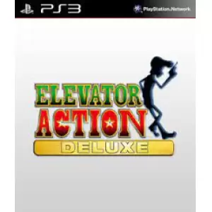 ELEVATOR ACTION DELUXE(エレベーターアクション デラックス)