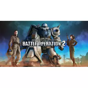 機動戦士ガンダム バトルオペレーション2