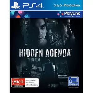 Hidden Agenda ―死刑執行まで48時間―