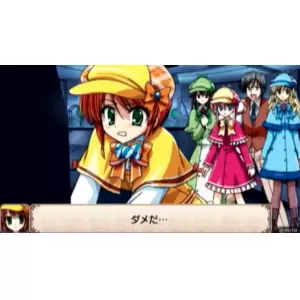 探偵オペラ ミルキィホームズ 1.5 第6話 ビハインド・ザ・マスク