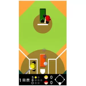 メイクドラマベースボール