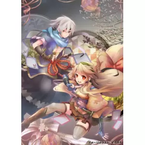 バクマツ☆維新伝